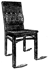 Рис. 9. Вид подушки на стуле